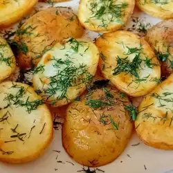 КАРТОФИ СОТЕ